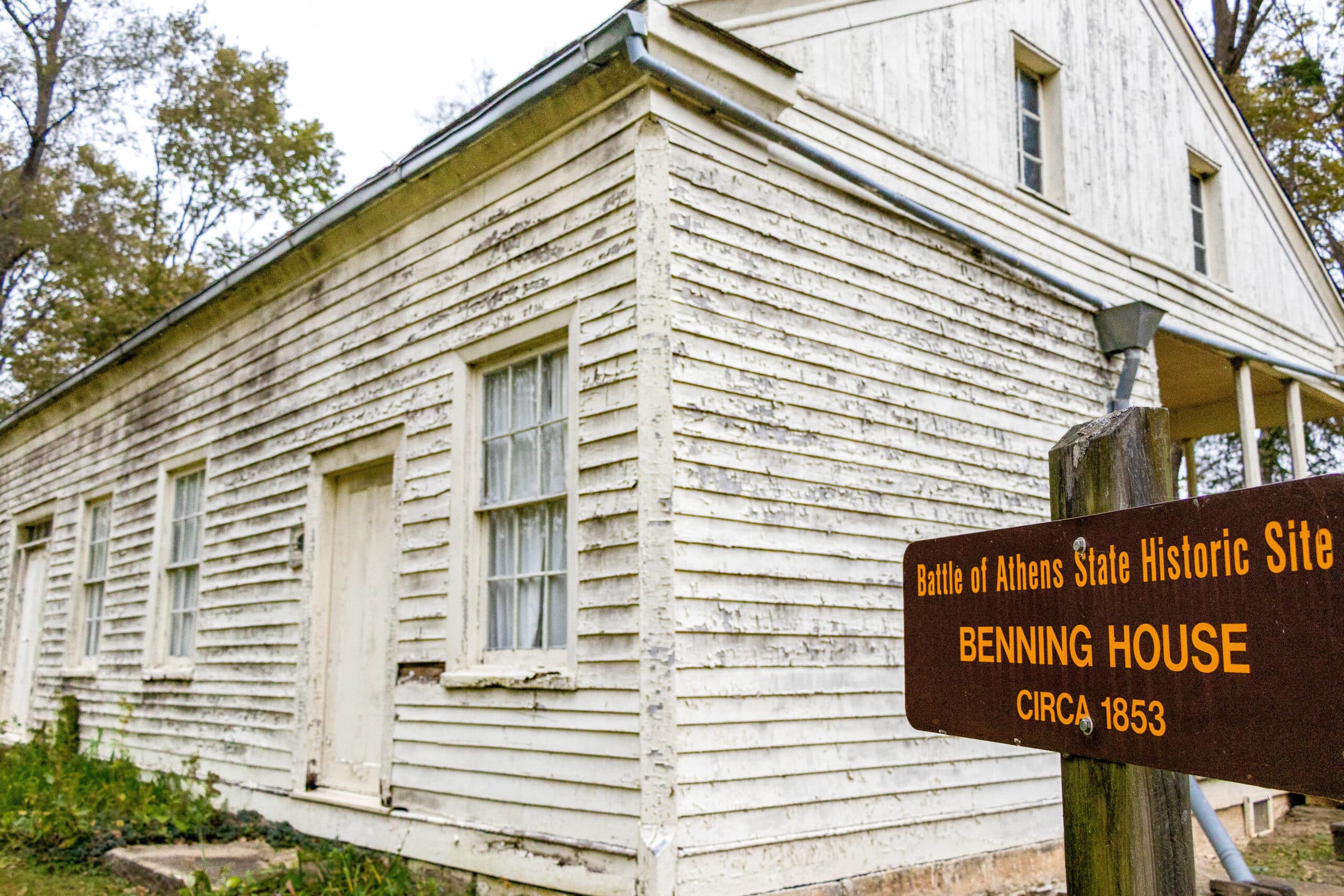 Battle of Athens State Historic Site