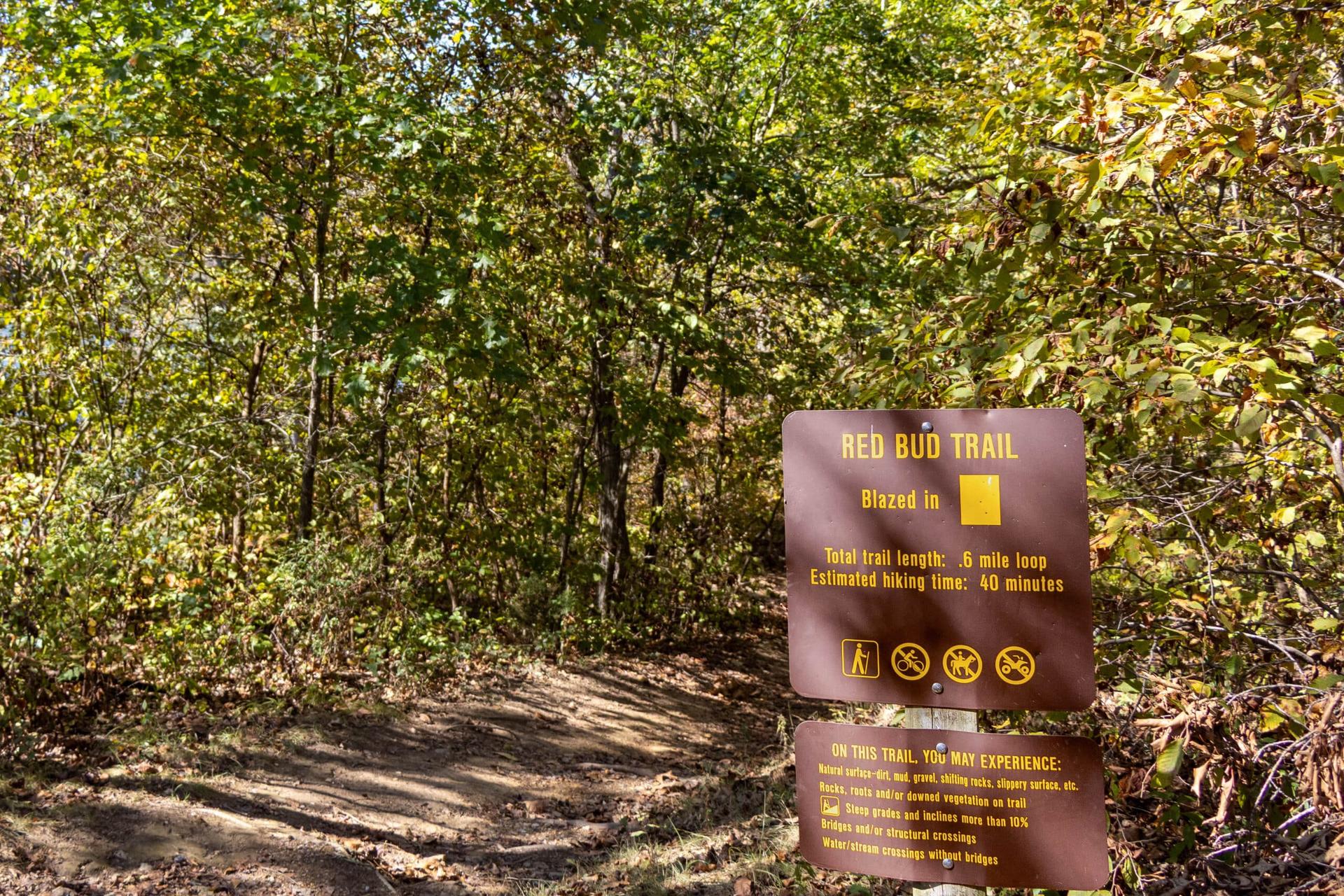 Thousand Hills State Park