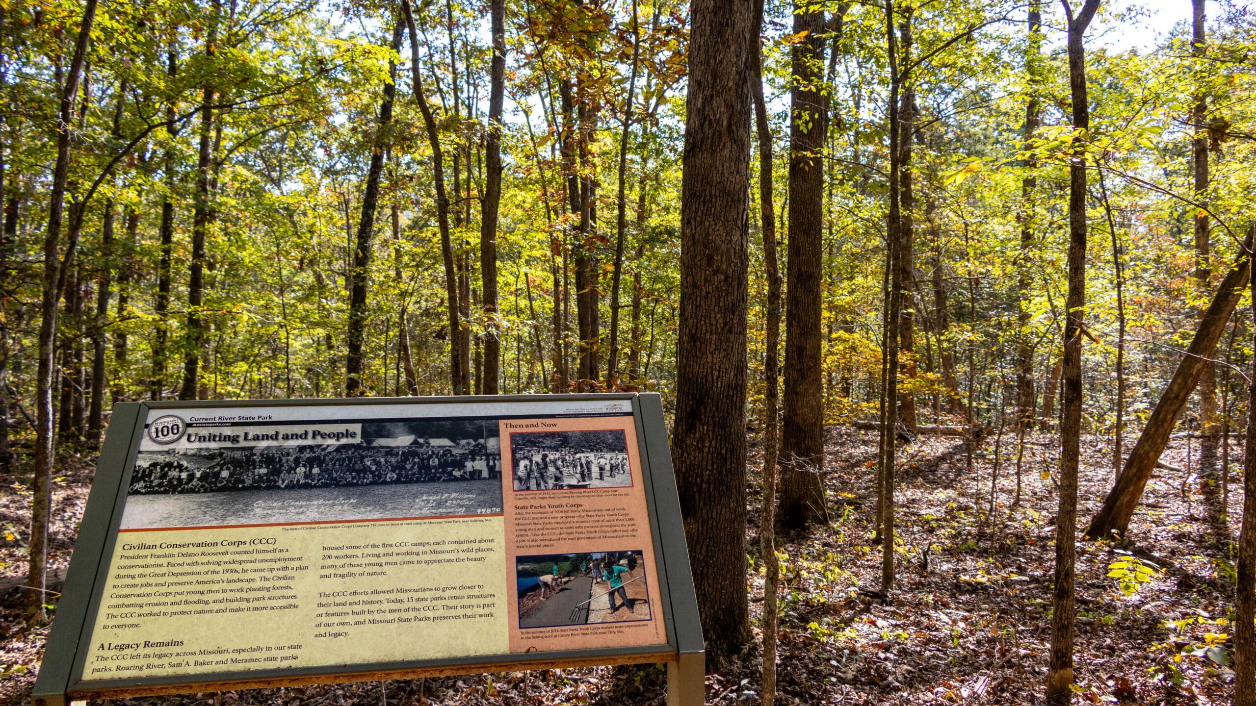Current River State Park