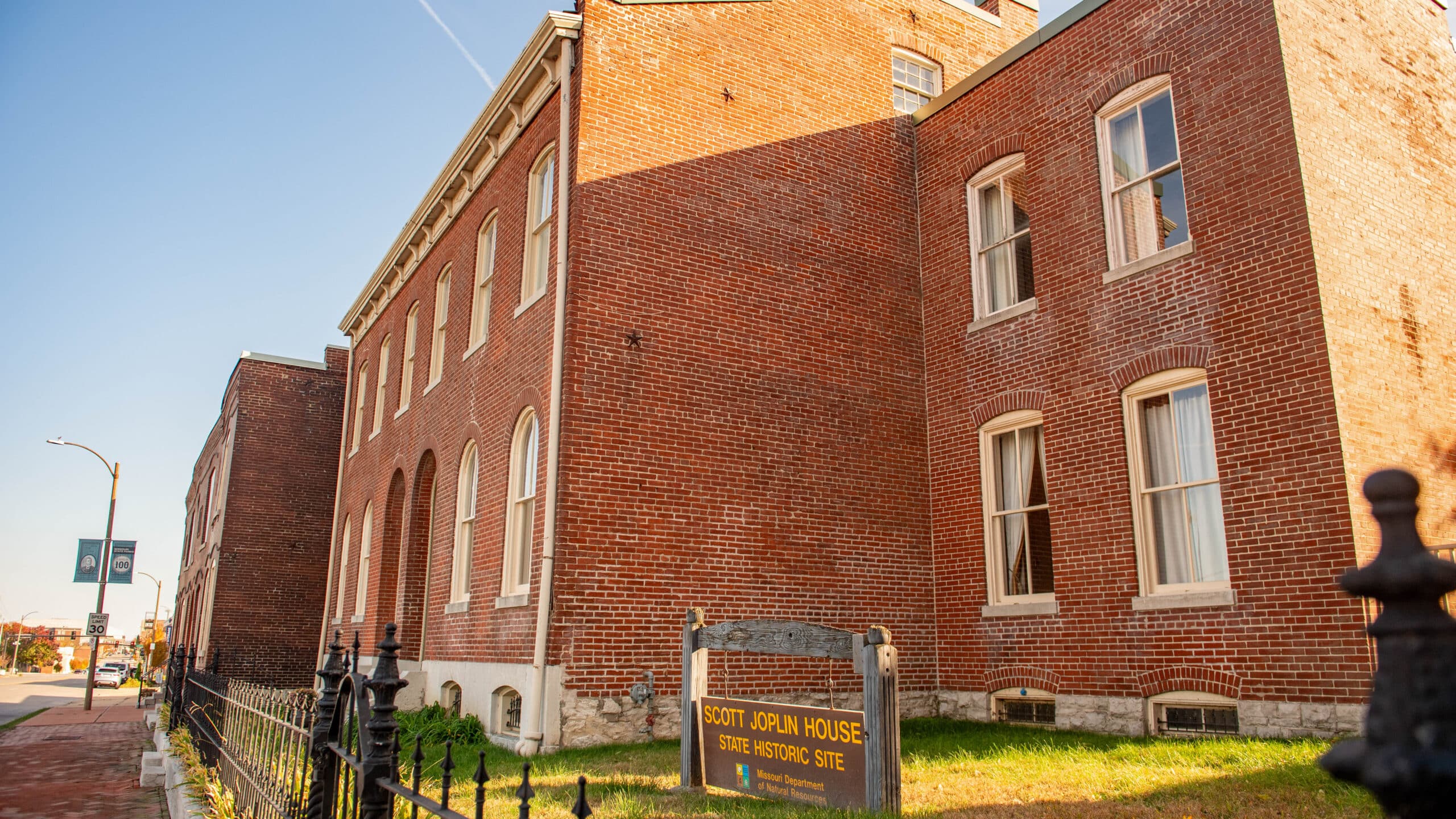 Scott Joplin House State Historic Site